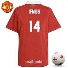 Buat jersey